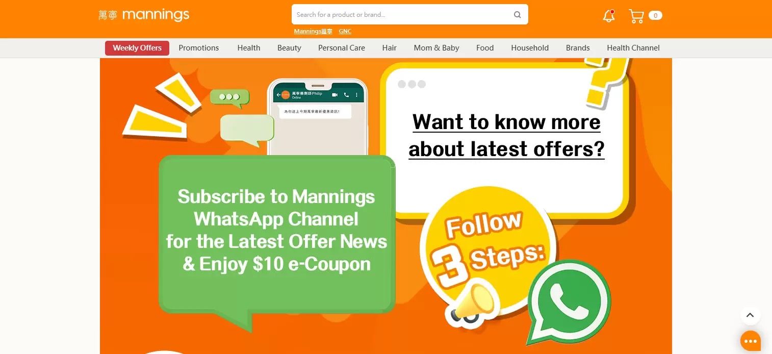 ManningsはWhatsAppのサブスクリプションを提供