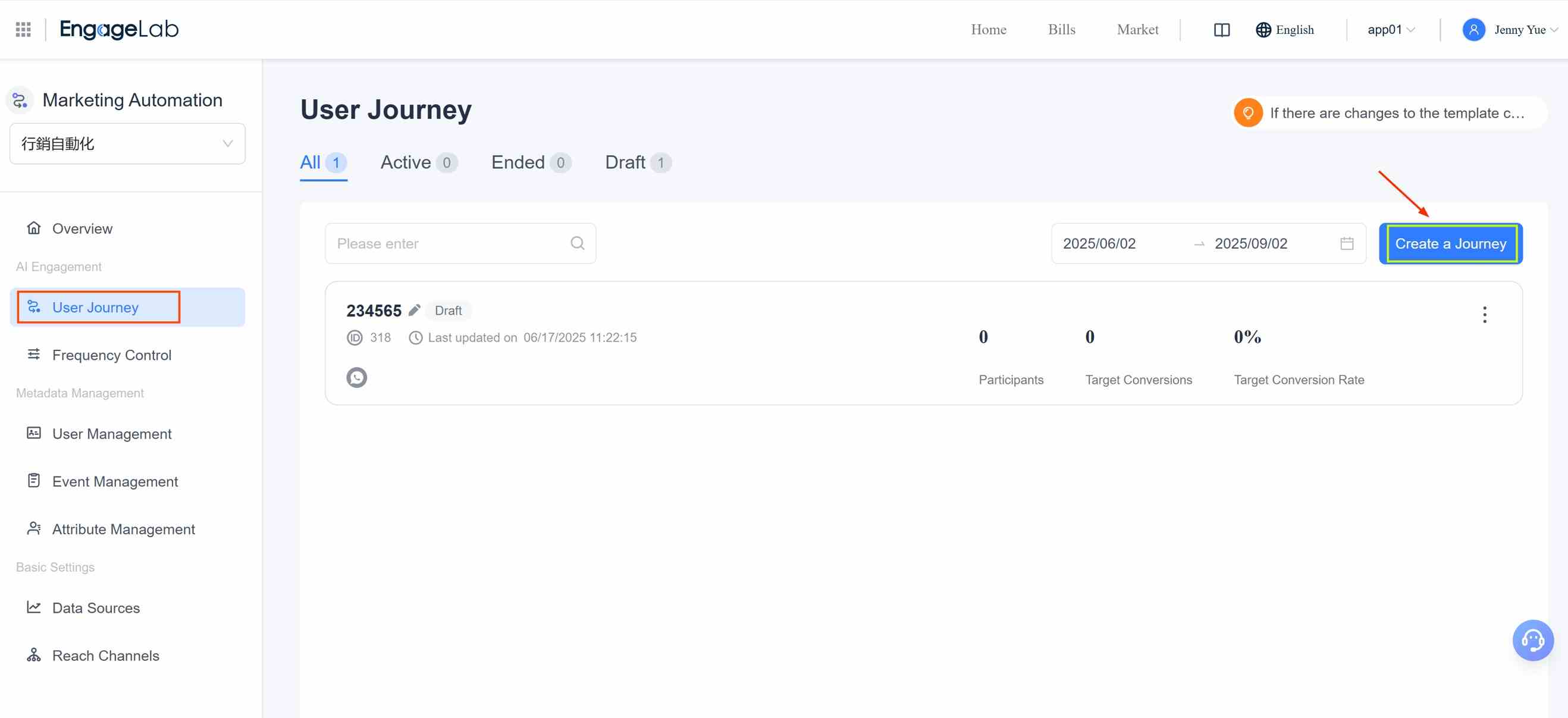 customer-retention-automation-3
