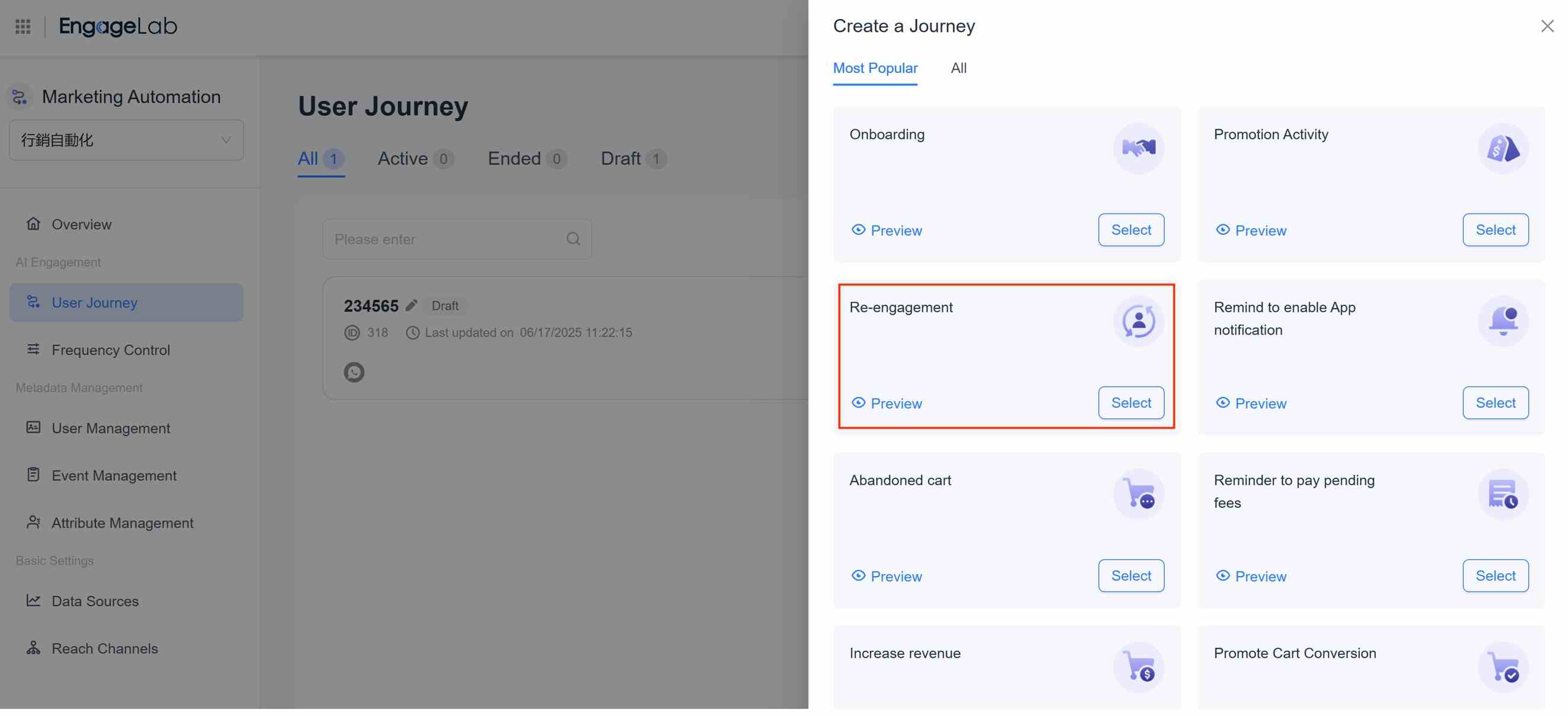 customer-retention-automation-4
