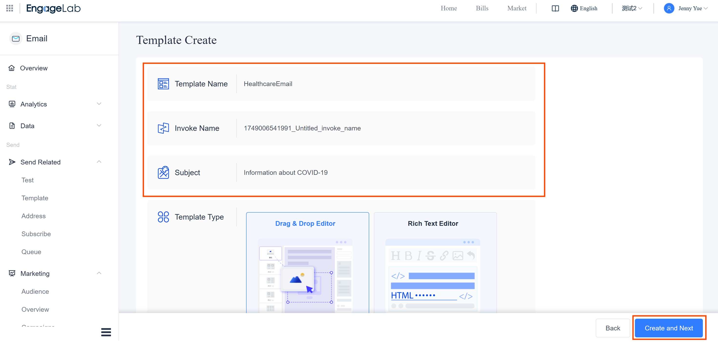 upcoming events email template