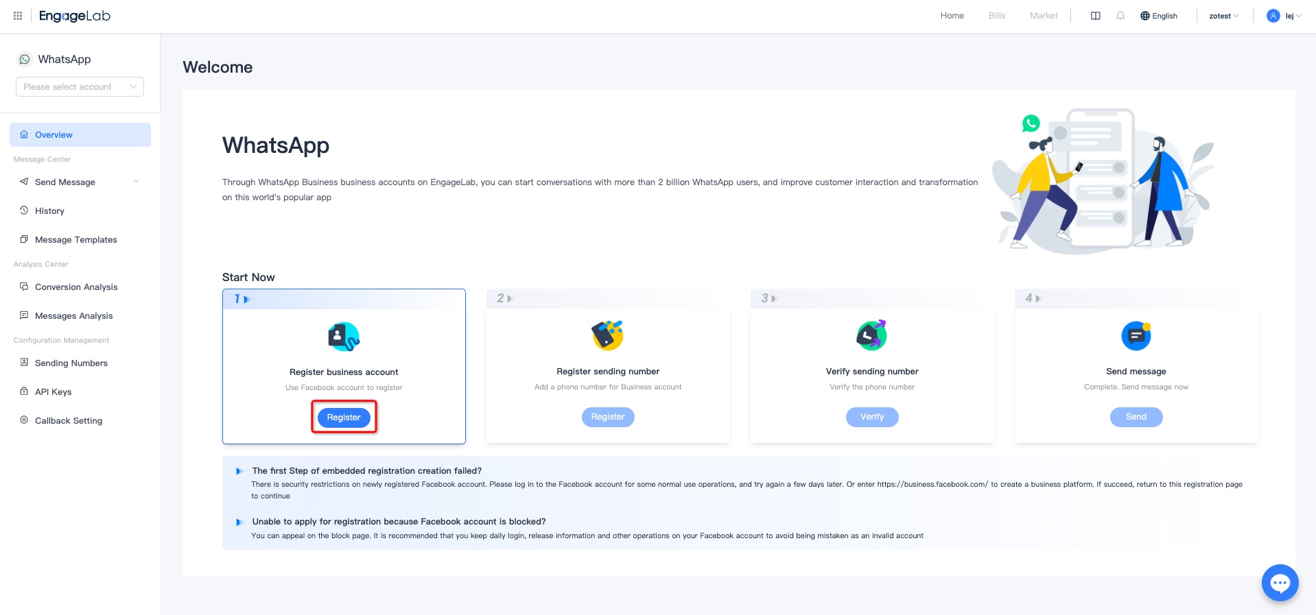 engagelab-register-your-business-account