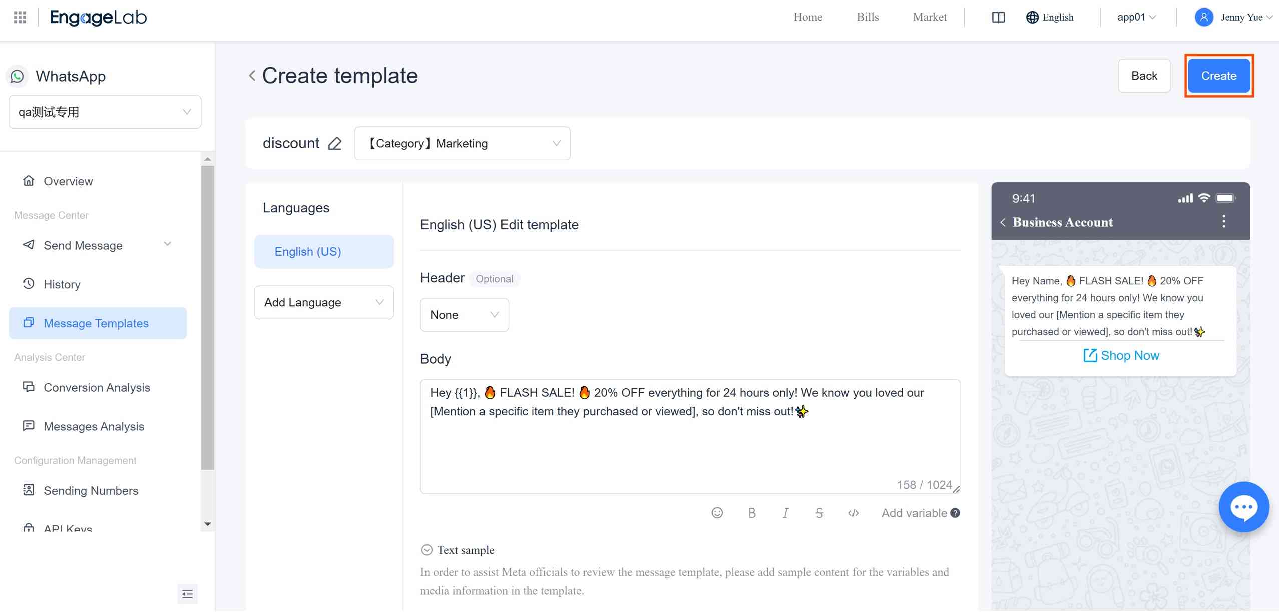 whatsapp newsletter template