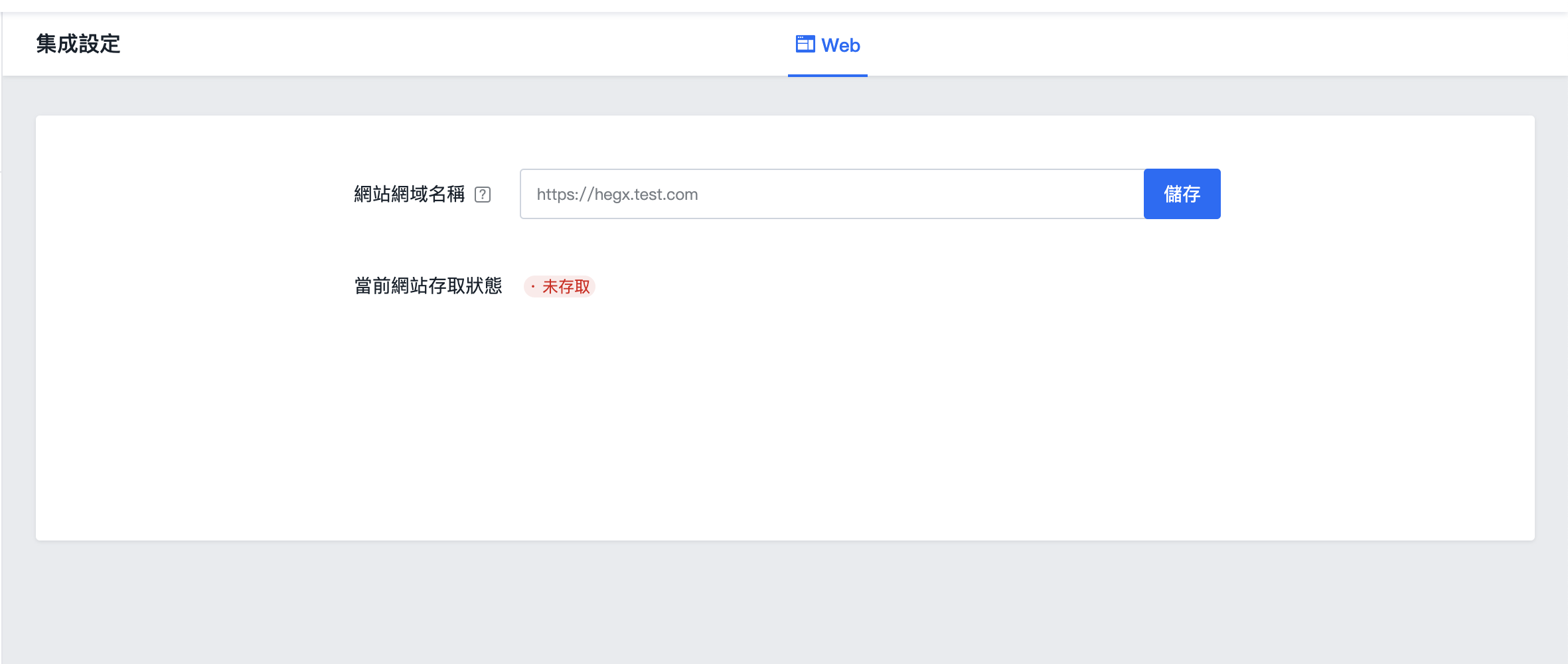 Screenshot 2022-11-29 11.08.16.png