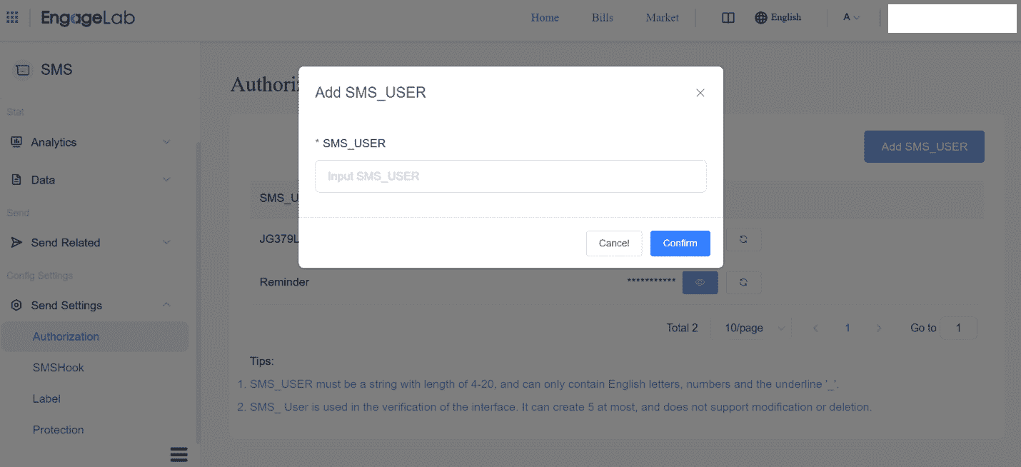 add-sms-users-in-engagelab
