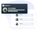 高い配信成功率を達成