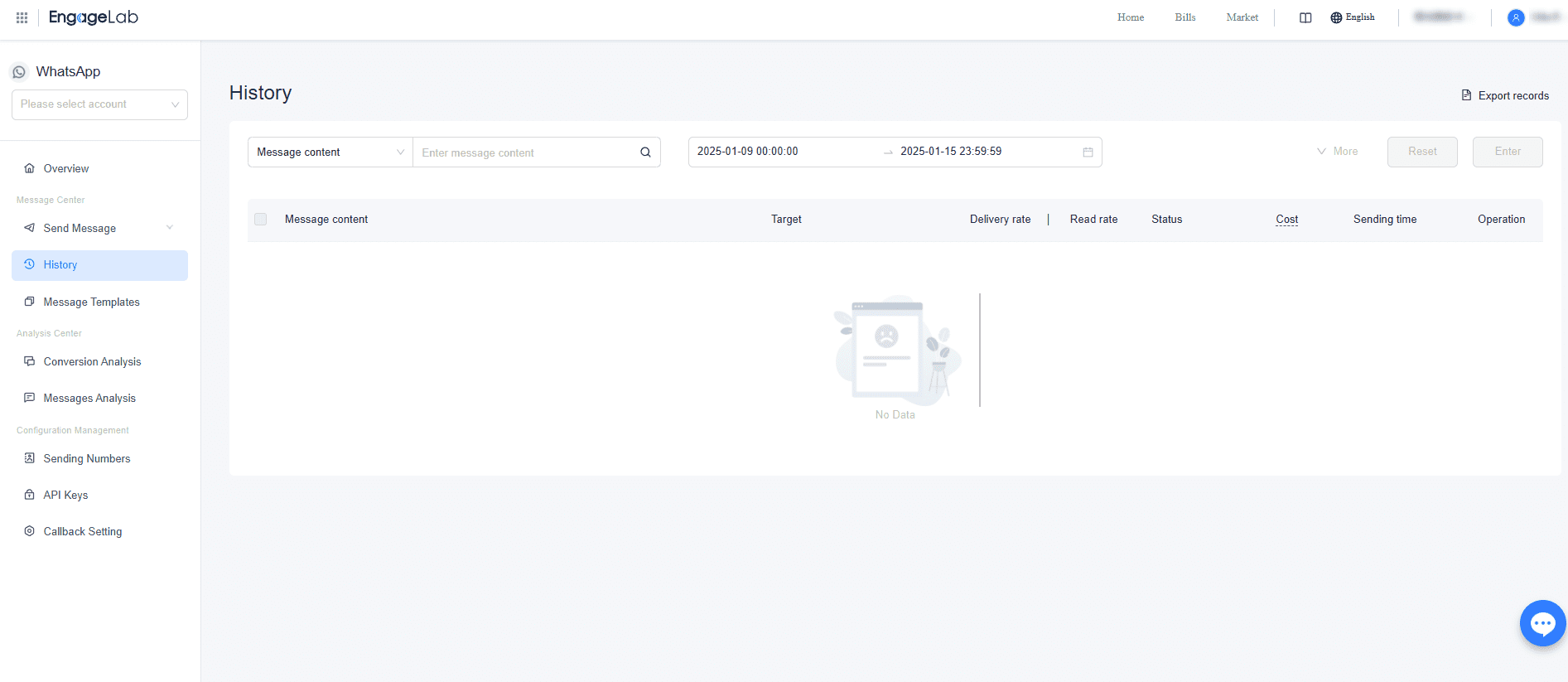 EngageLab 中的訊息歷史記錄
