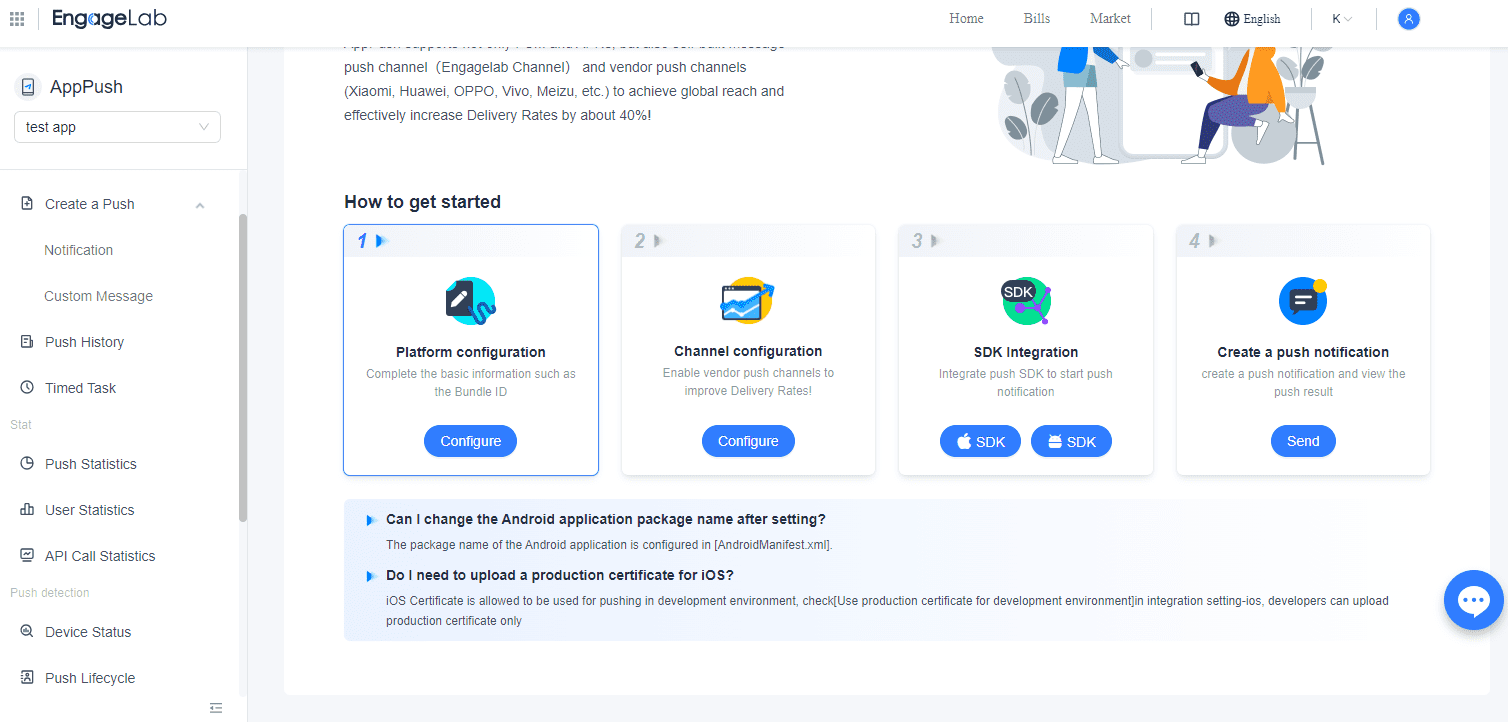 engagelab apppush home