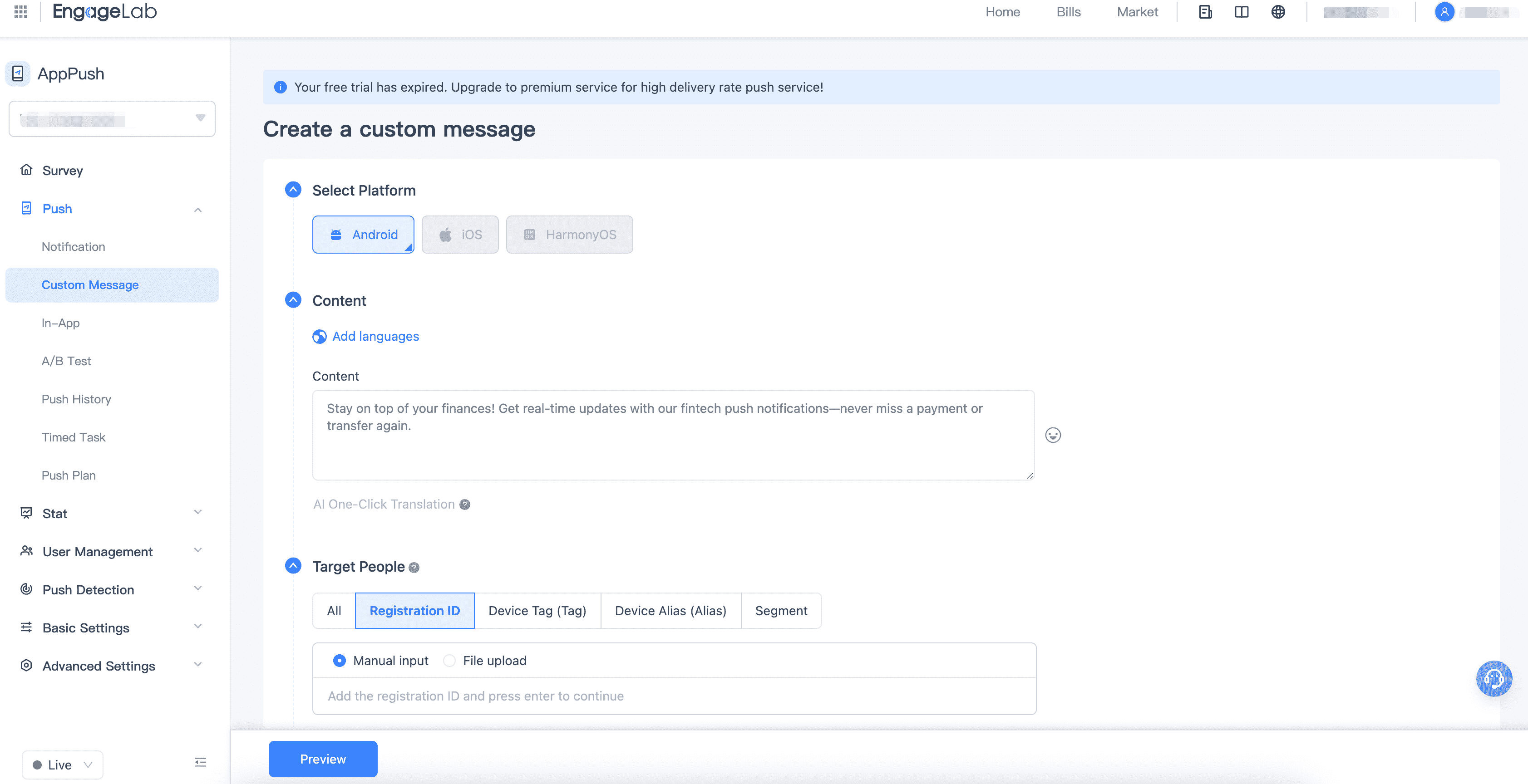 engagelab create custom message