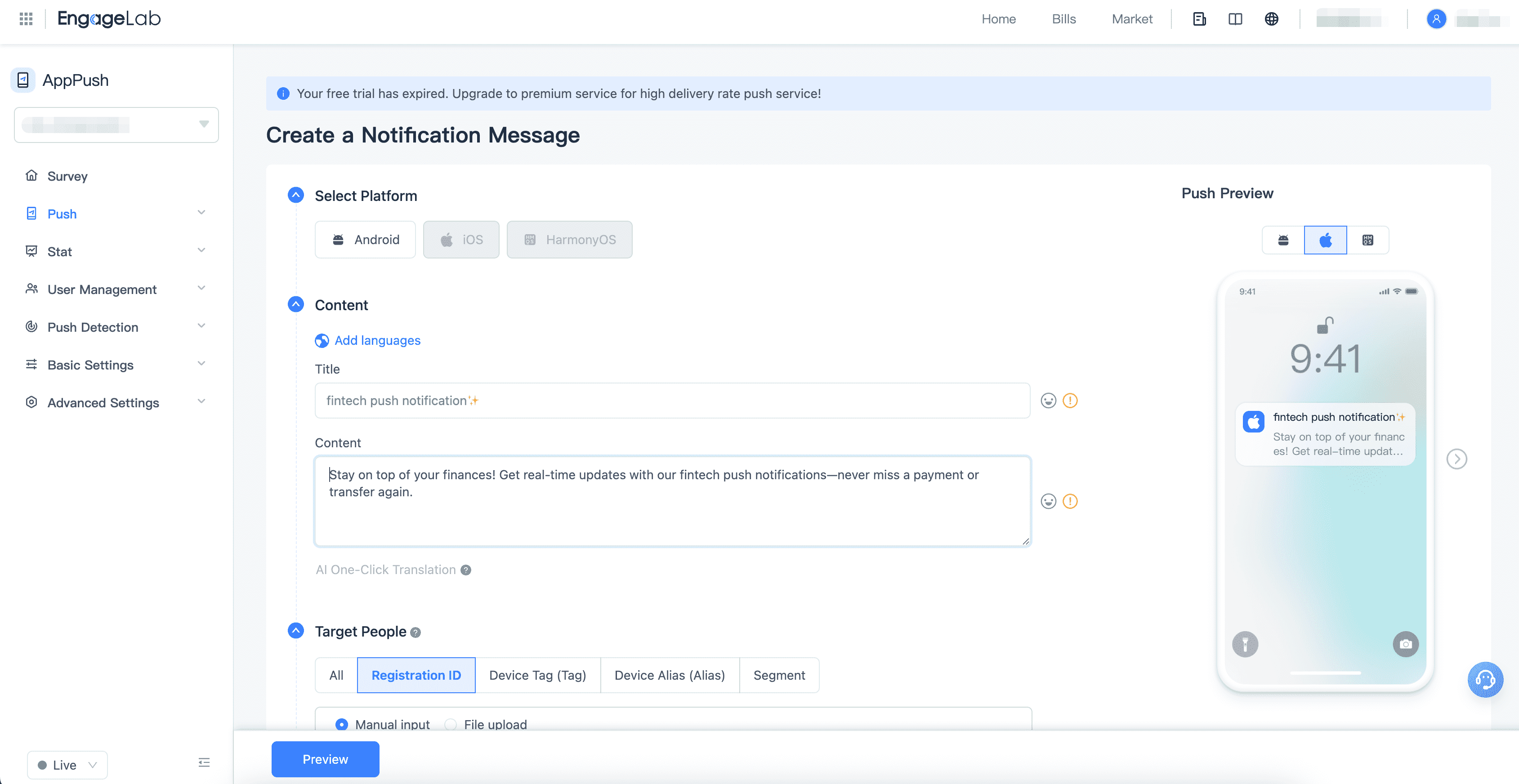 engagelab create notifications