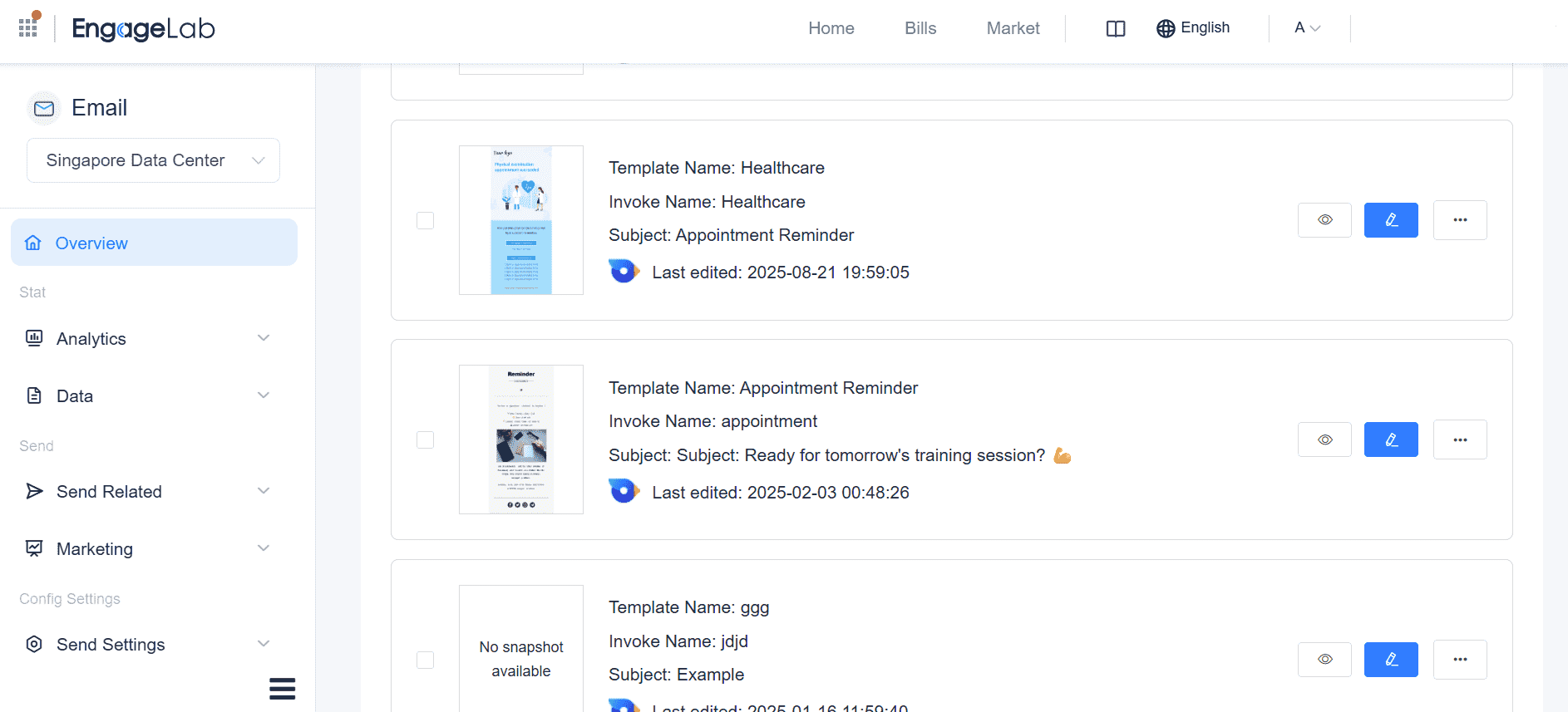 engagelab email interface