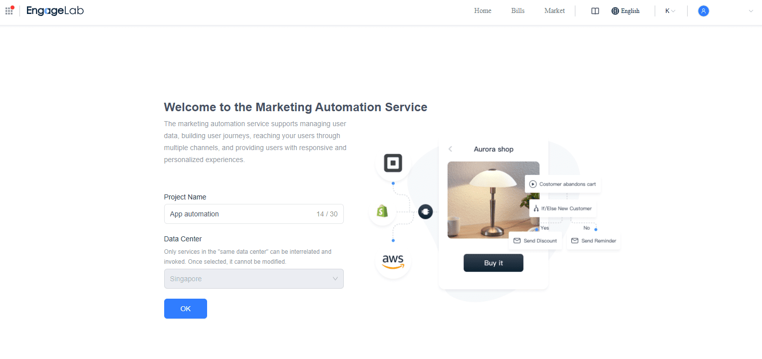 engagelab get started marketing automation