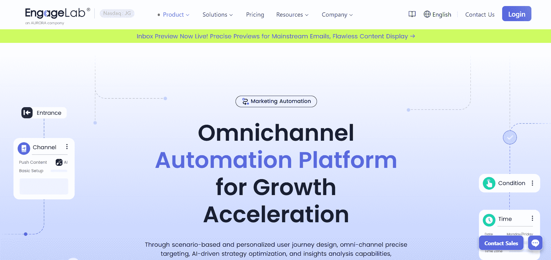 engagelab-marketing-automation