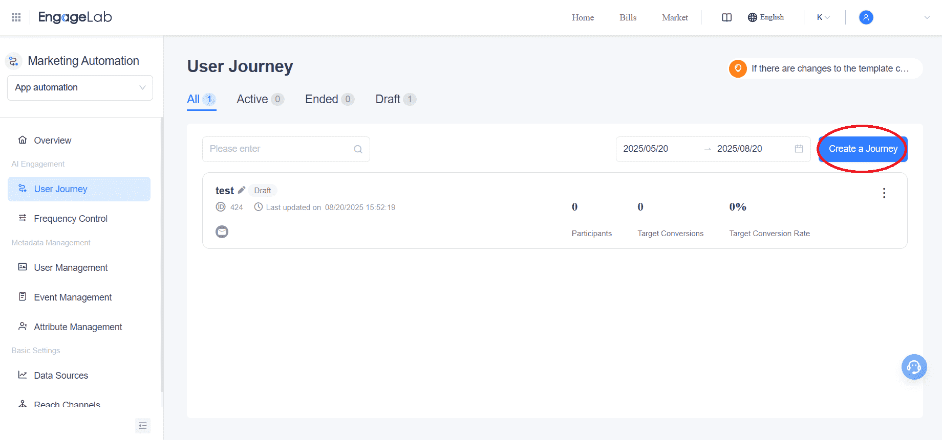 engagelab-marketing-automation-user-journey