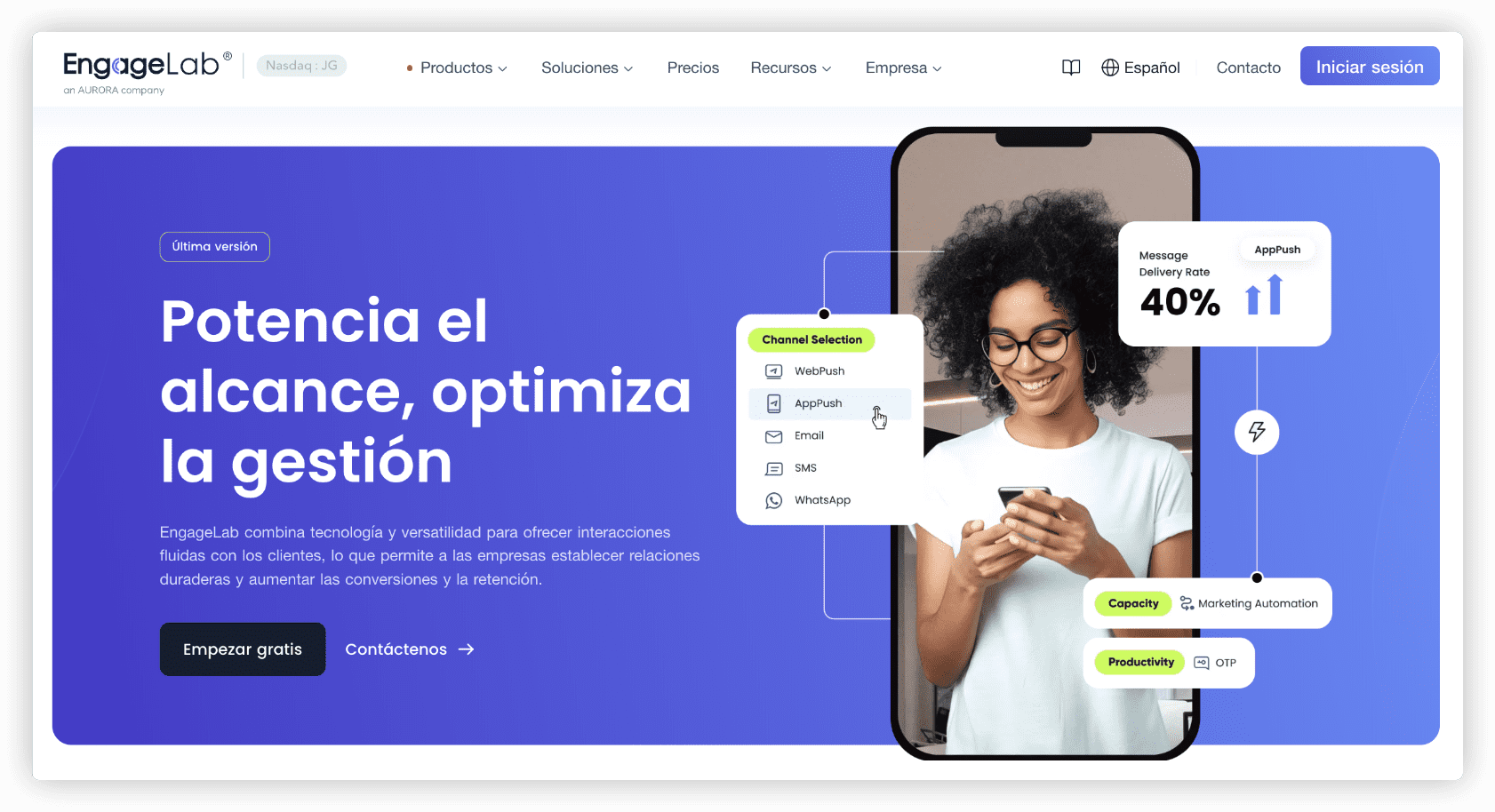 proveedor de servicios de códigos cortos SMS EngageLab