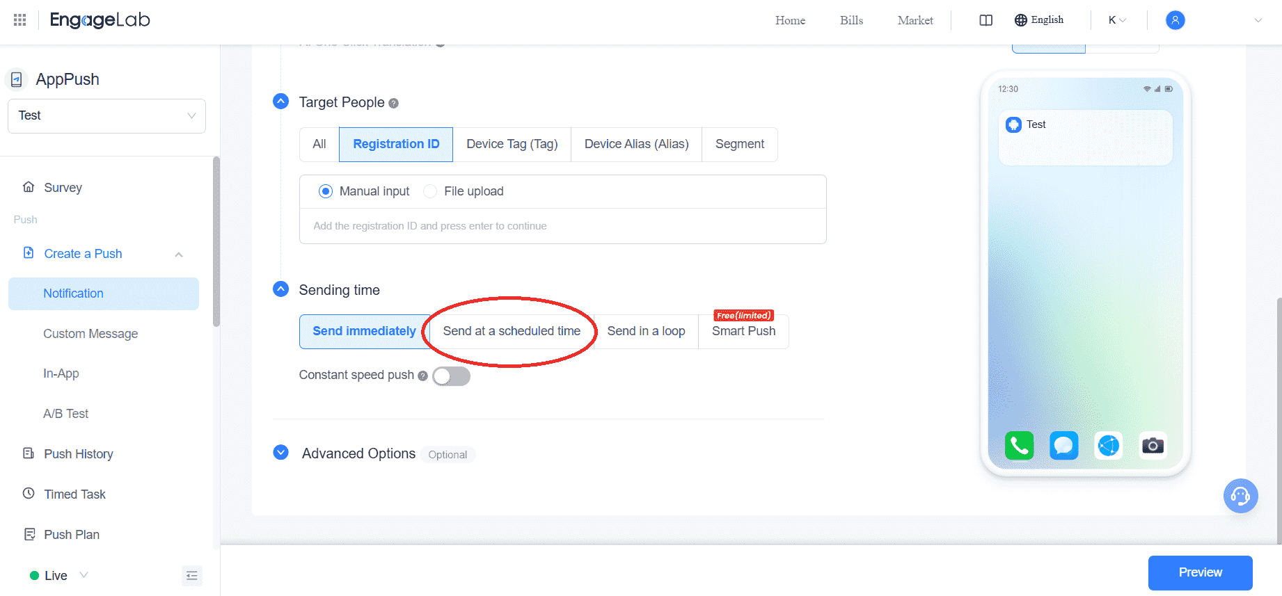 engagelab push notification sending time