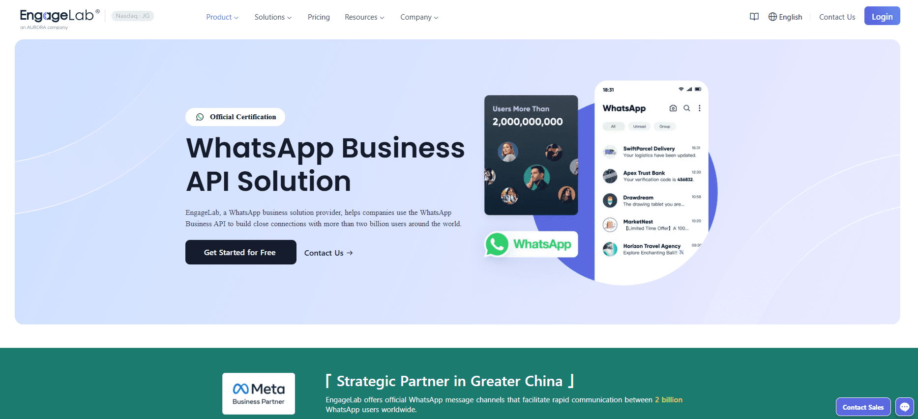 EngageLab 中的 WhatsApp Business API