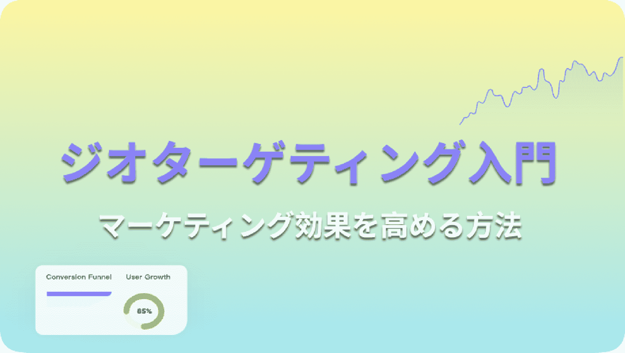related blog