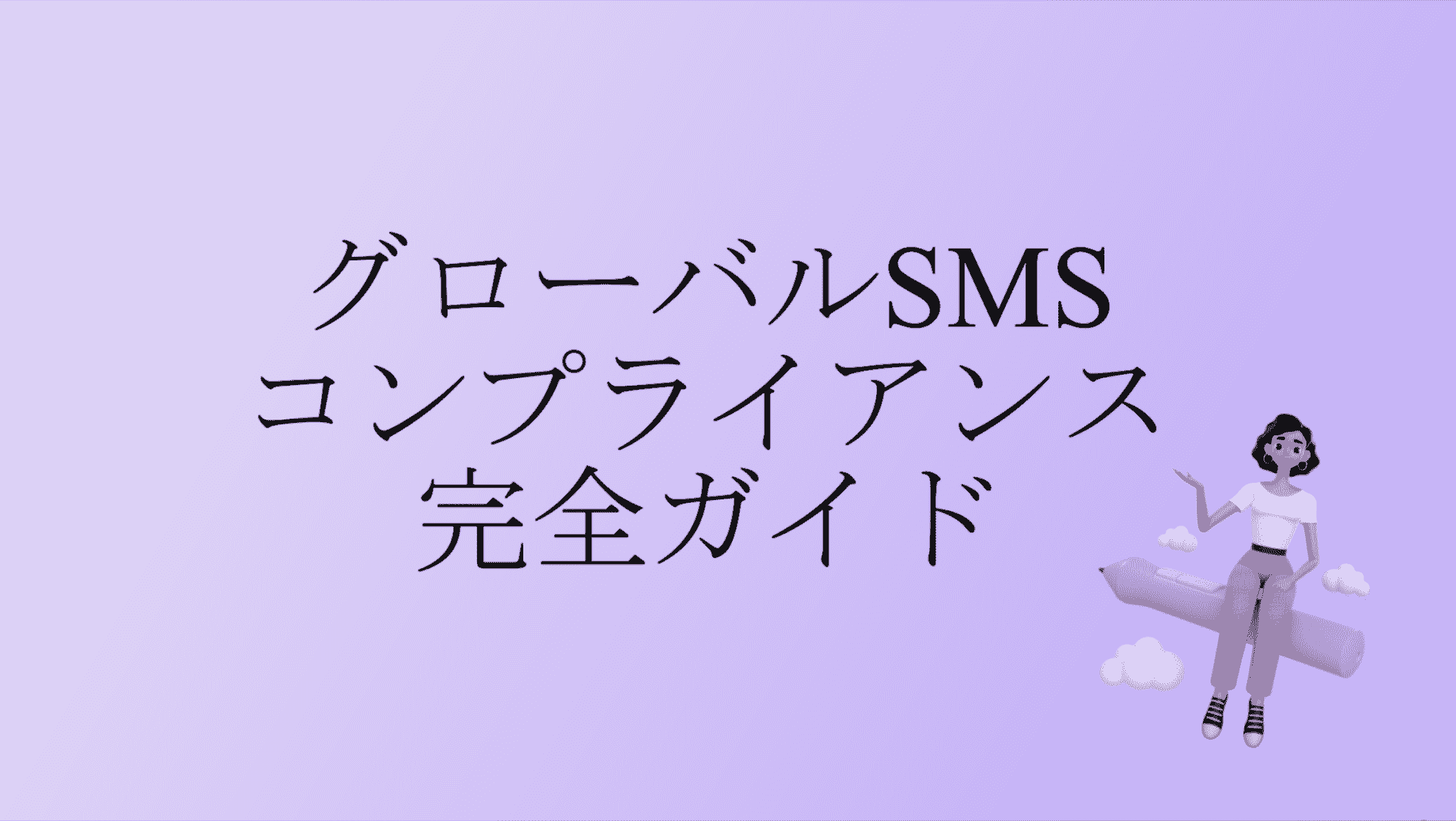 related blog