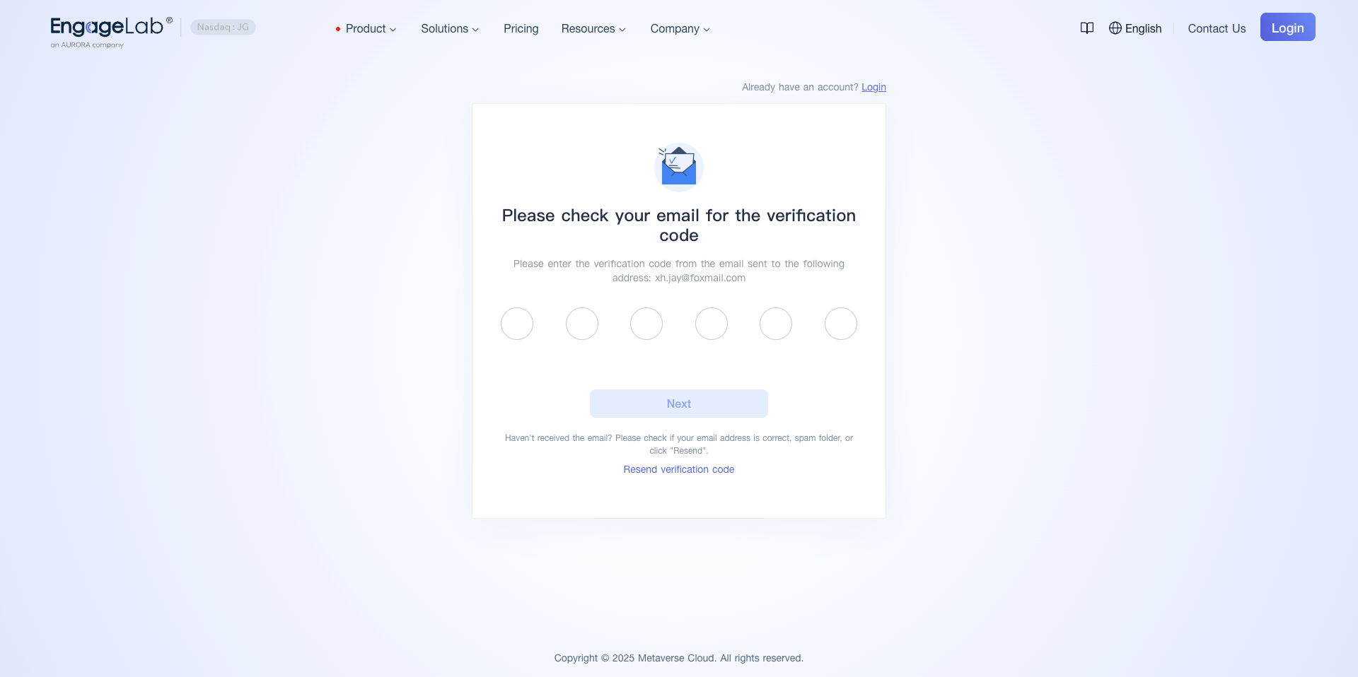 Email Verification Code