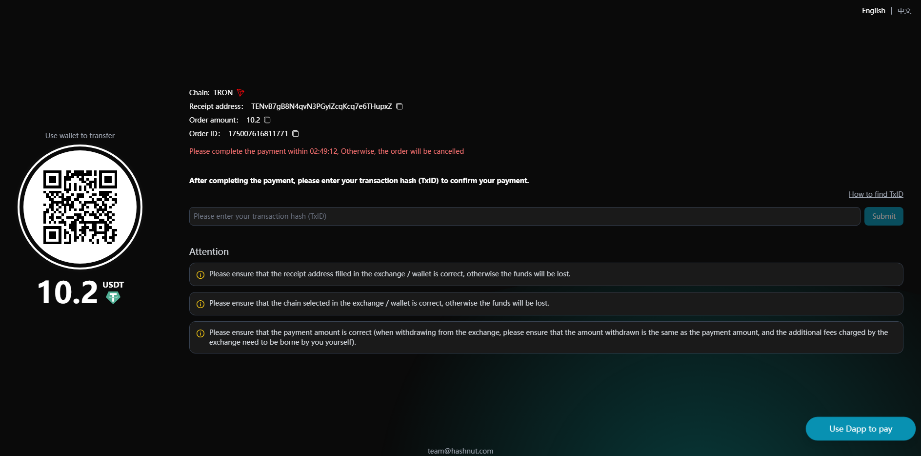 alt text