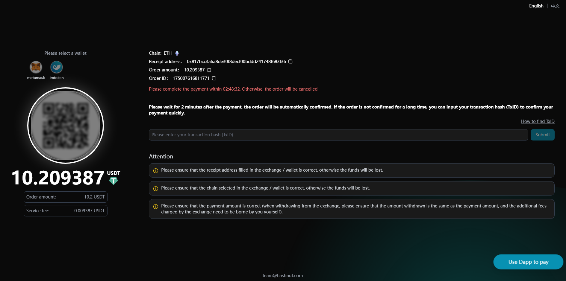alt text