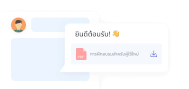 Marketing Automation Body5 1