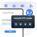 OTP Body1 1