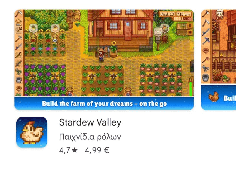 You can also put your whole app behind a paywall