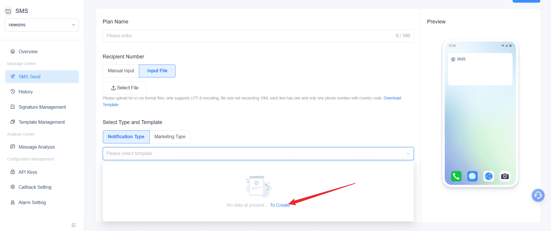 sms to create