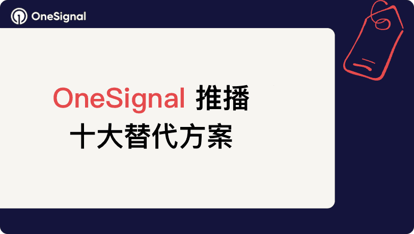 related blog