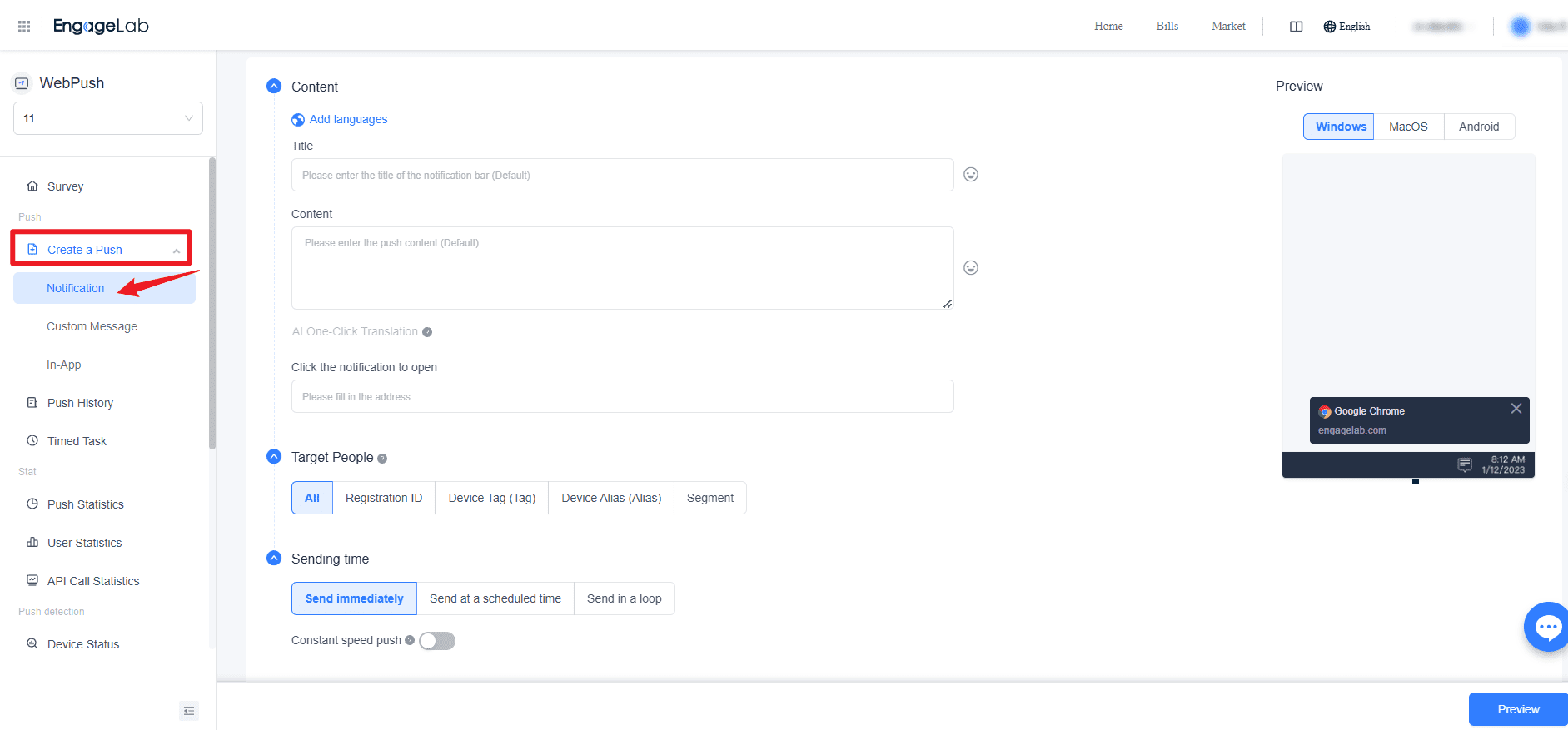 web-pwa-push-notifications-create