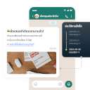 WhatsApp Body1 3