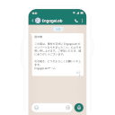 WhatsApp Body2 1