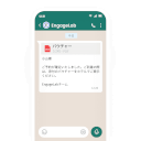 WhatsApp Body2 5